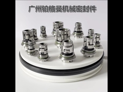 Segel Mekanik Pompa Vertikal Multistage Tipe Grundfos Glf 32mm CR CRN CRI